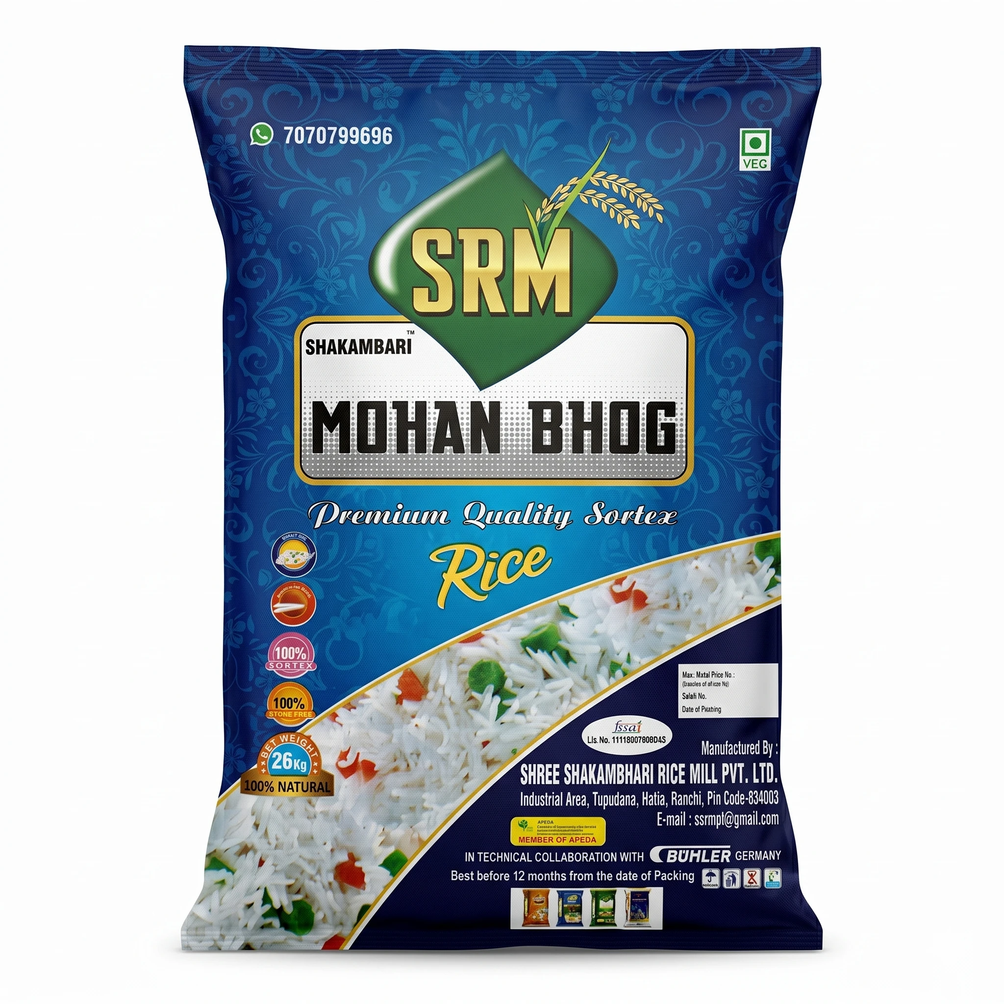 SRM MOHAN BHOG