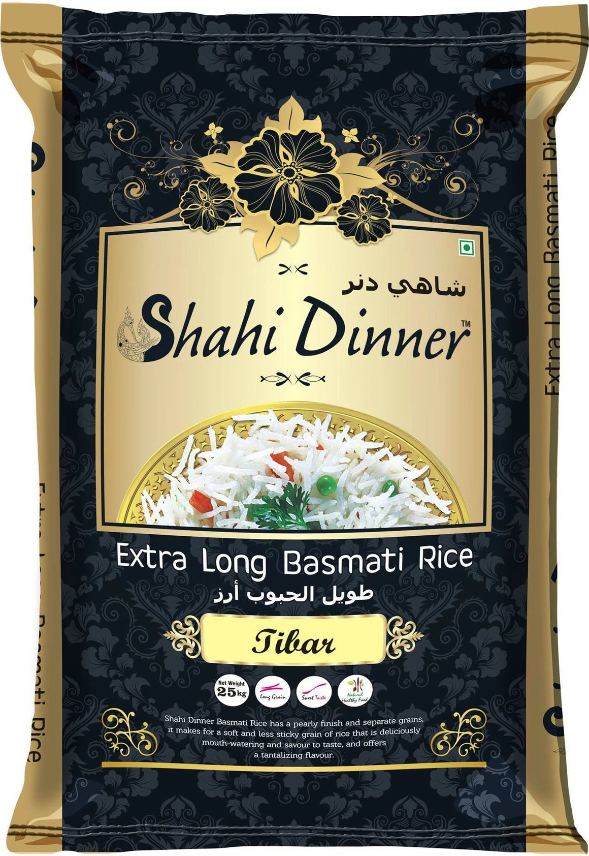 SAHI DINNER  26 KG